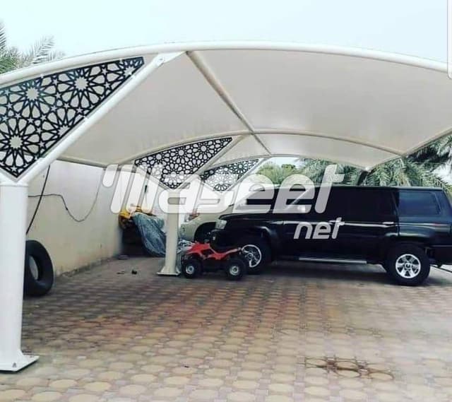 Al Mahjah Tents and Awnings  