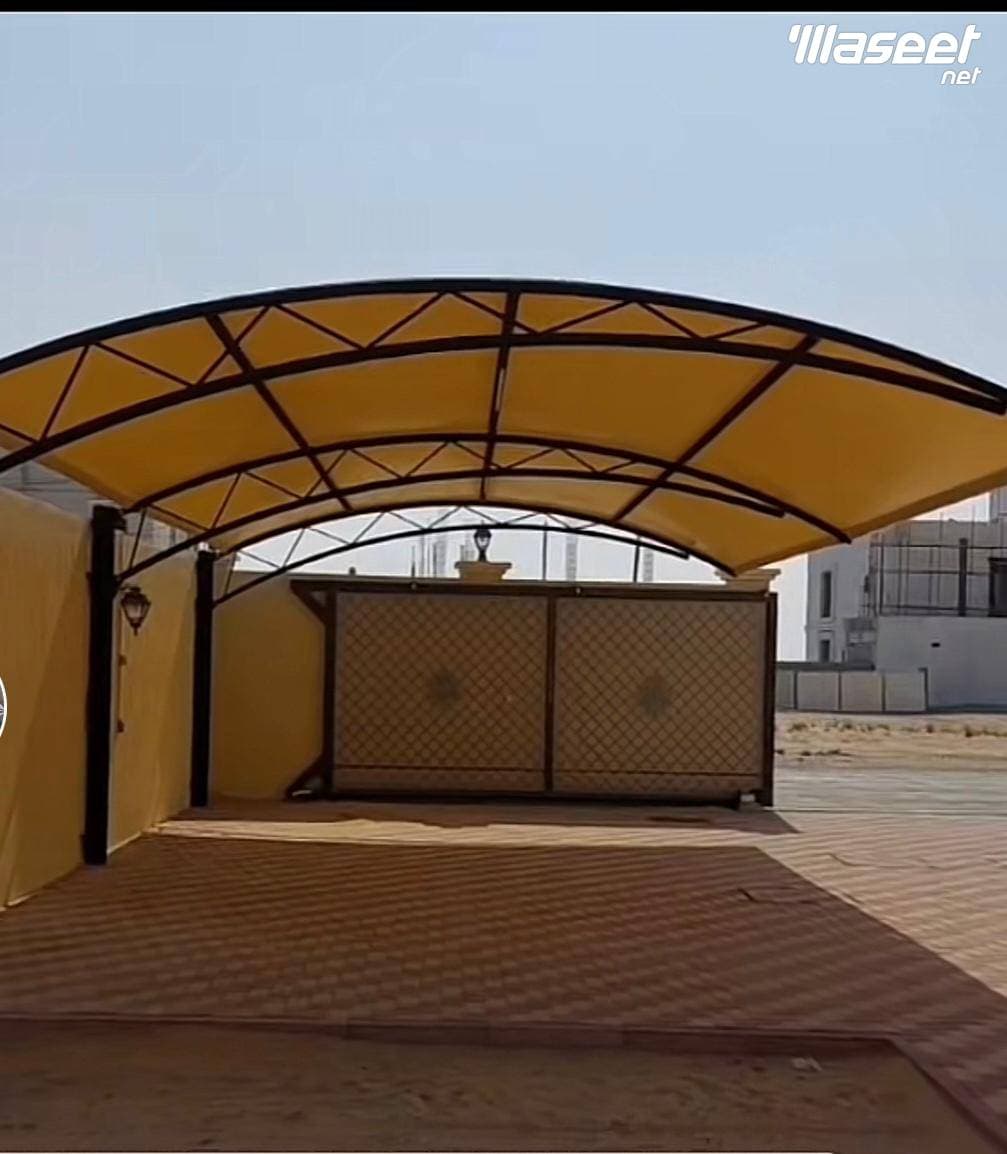 Al Mahjah Tents and Awnings   1