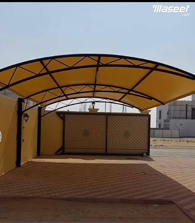 Al Mahjah Tents and Awnings  