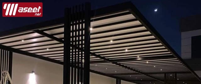 Car umbrellas and awning maintenance company