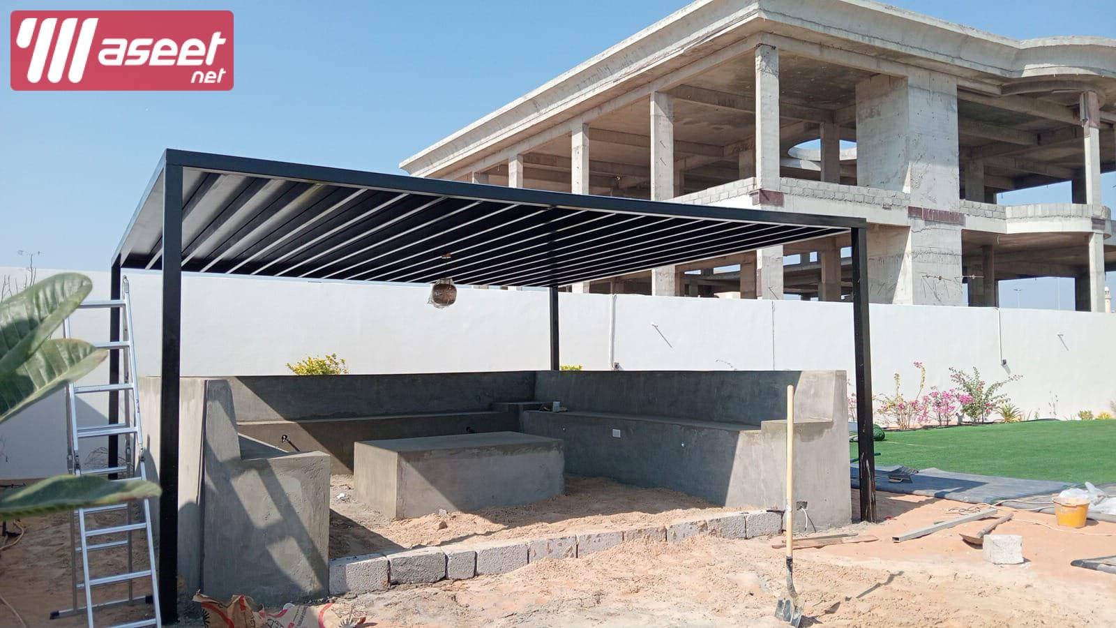 Car umbrellas and awning maintenance company 1