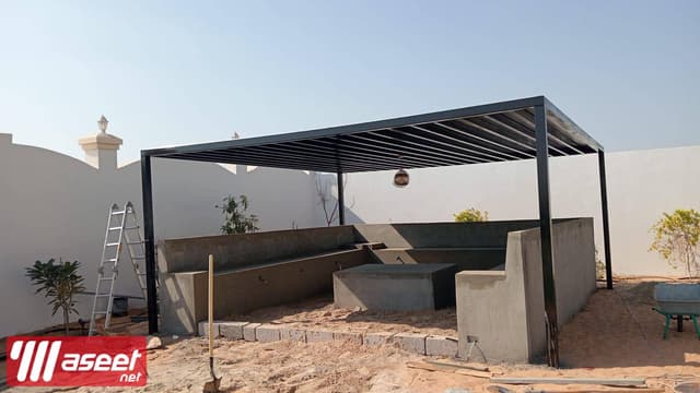 Car umbrellas and awning maintenance company