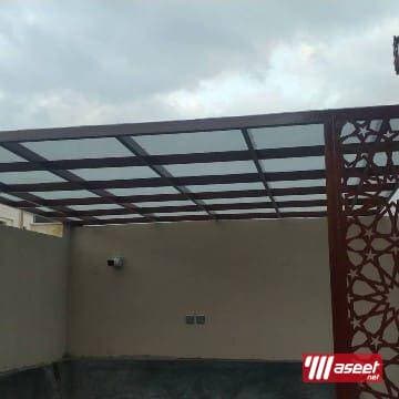 Car umbrellas and awning maintenance company 4