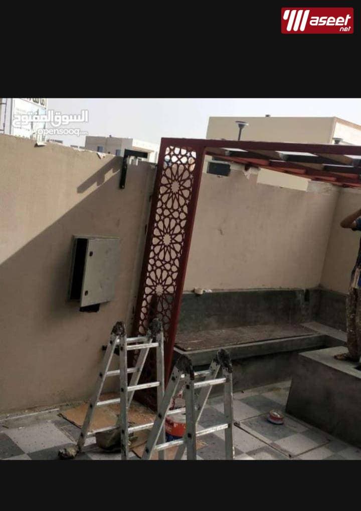 Car umbrellas and awning maintenance company 5
