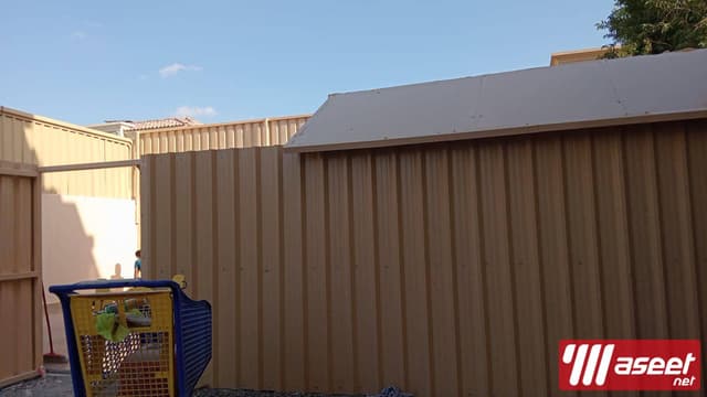 Car umbrellas and awning maintenance company