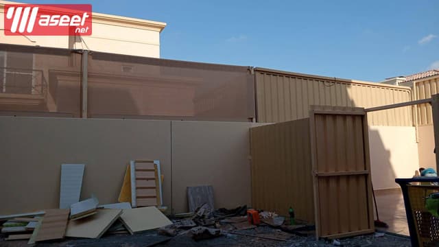 Car umbrellas and awning maintenance company