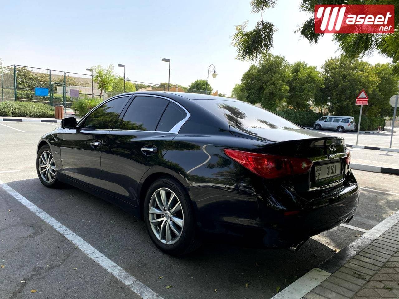 2014 Infiniti Q50  1
