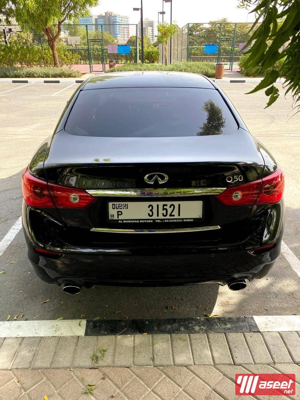 2014 Infiniti Q50  2