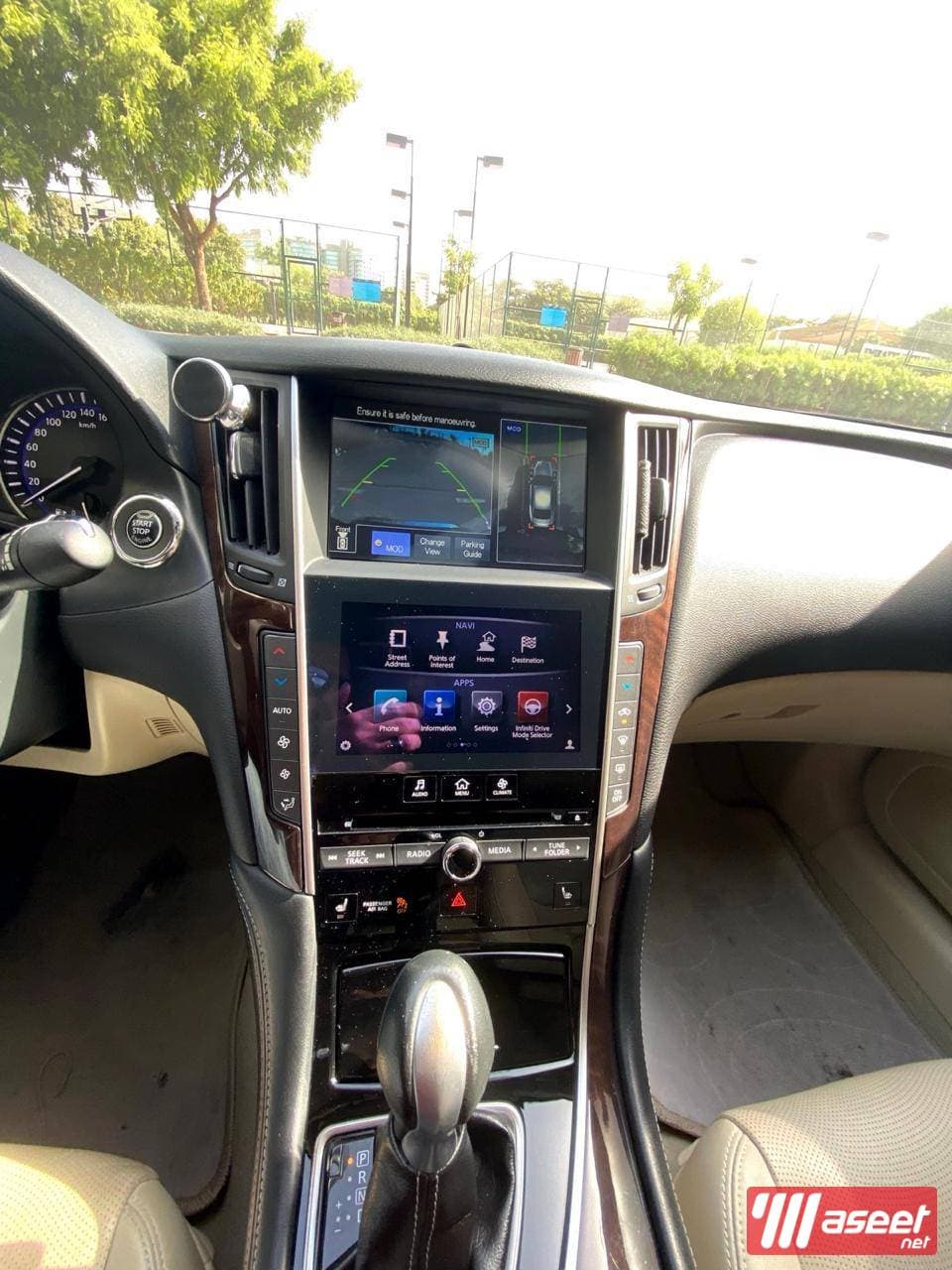 2014 Infiniti Q50  6