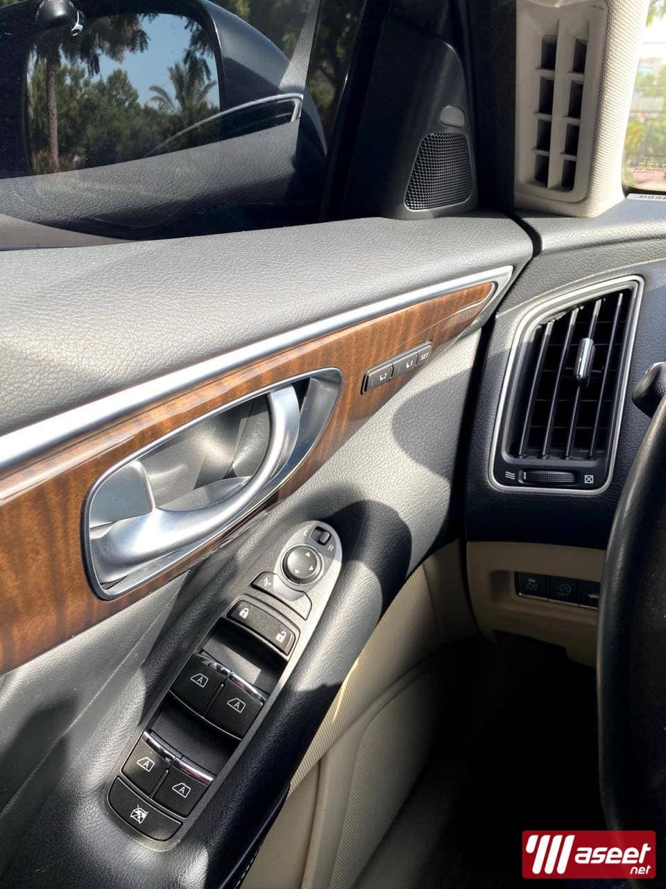 2014 Infiniti Q50  9