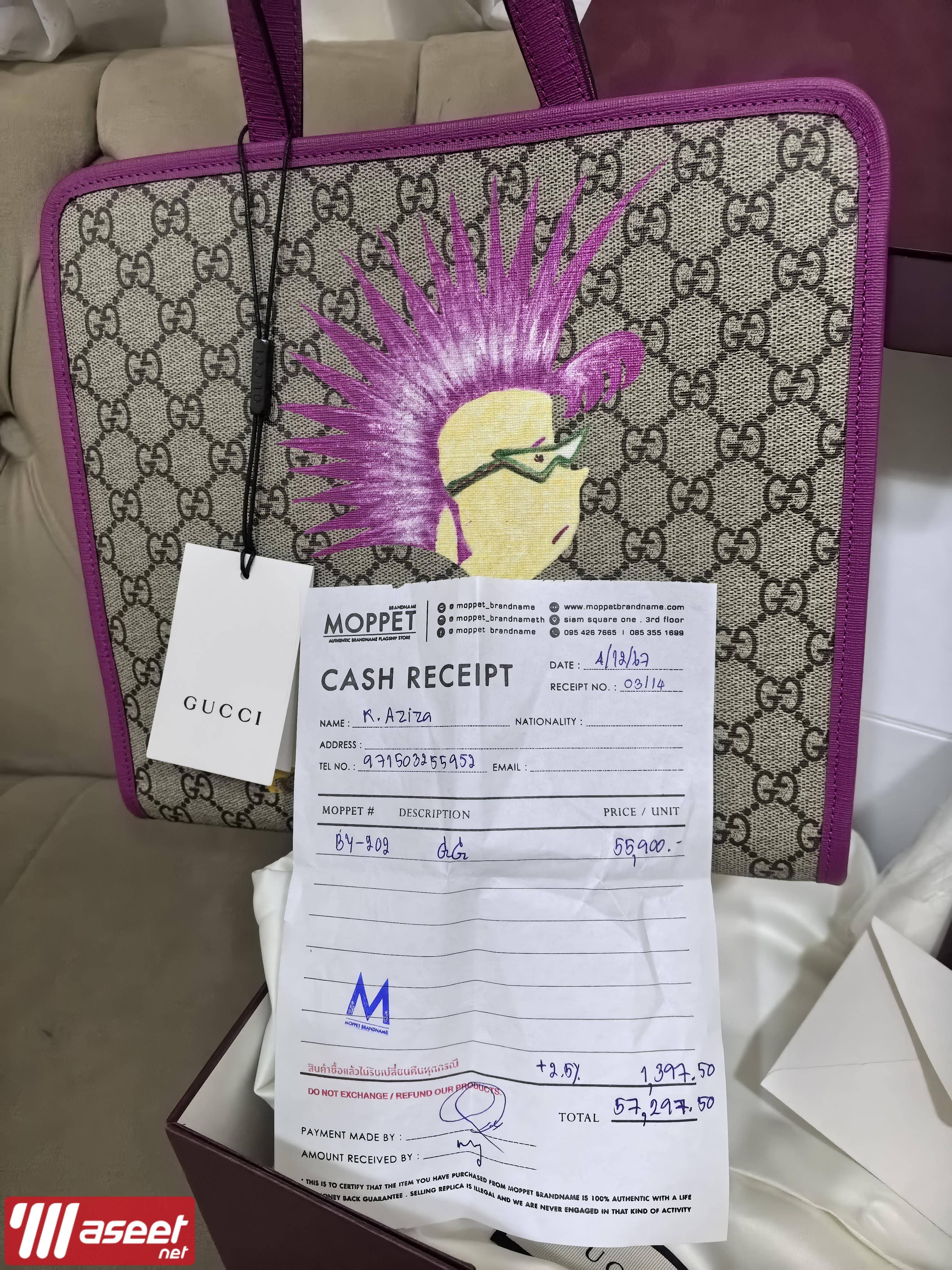 شنطه اصليه جوتشي جديده 4