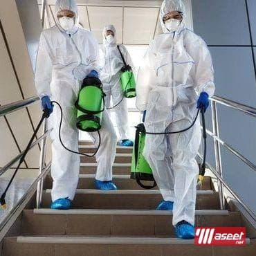 Pest control company   4