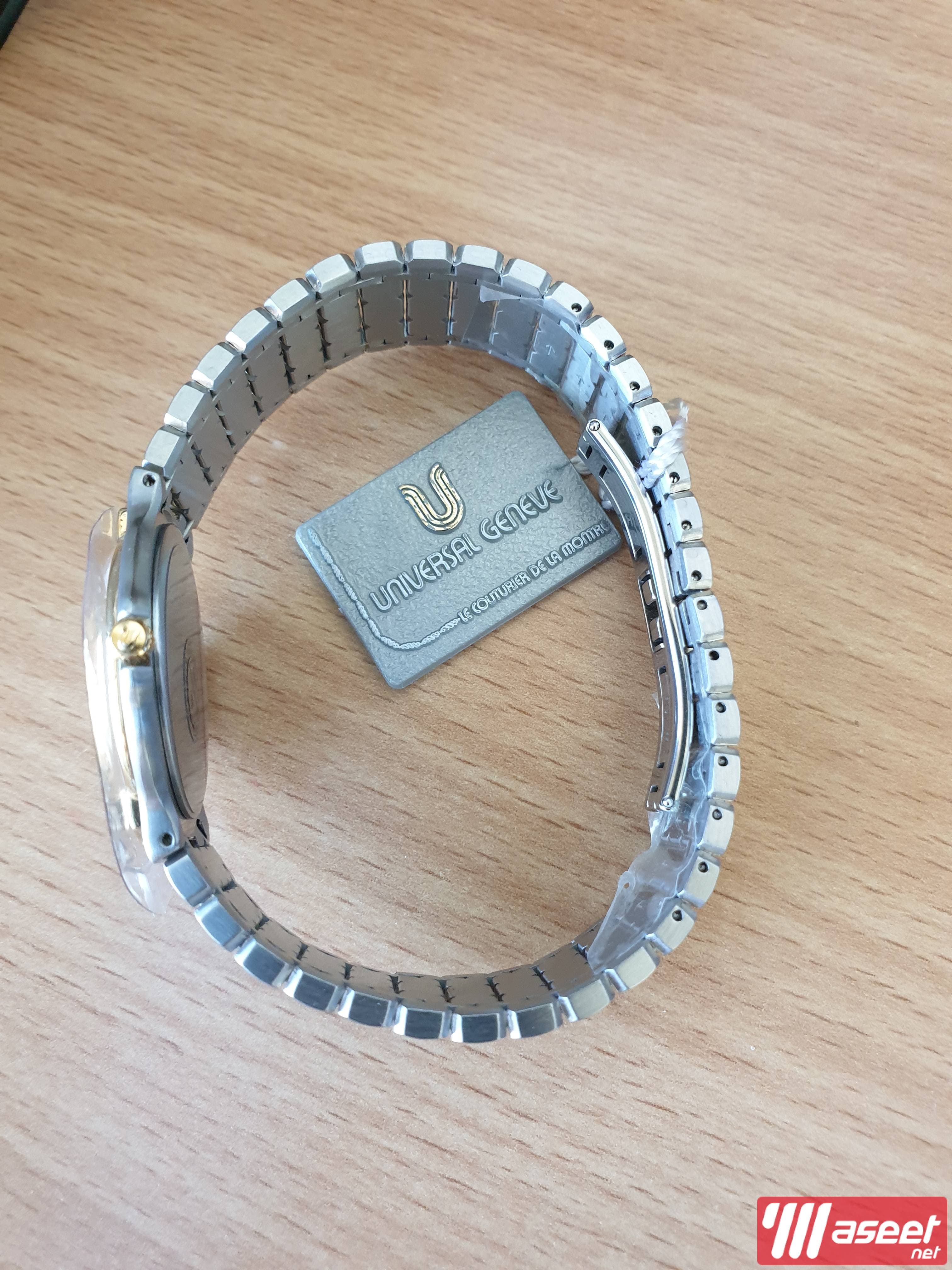Universal Geneva Watch 3