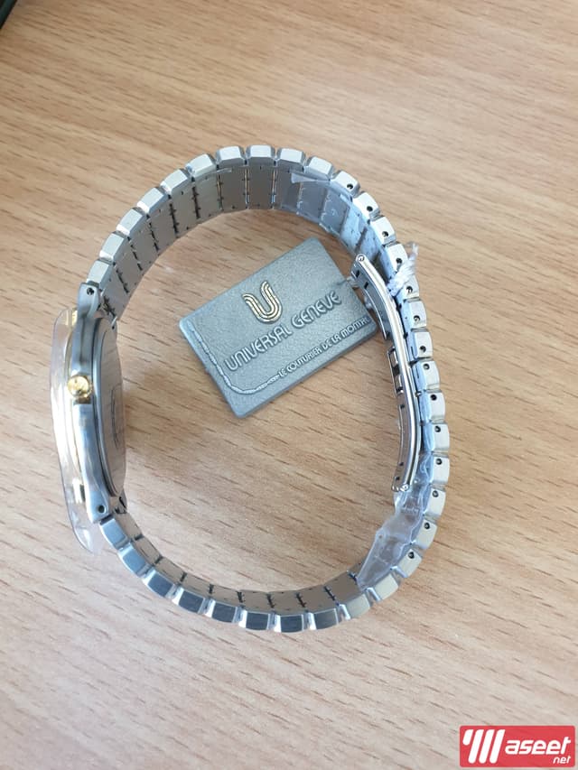 Universal Geneva Watch