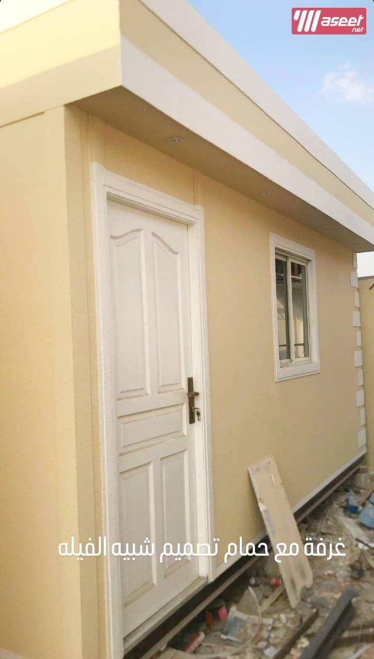 New and renovated prefabricated house caravans 1