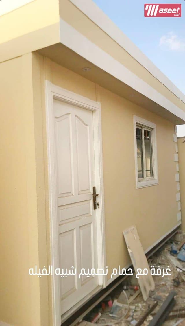 New and renovated prefabricated house caravans