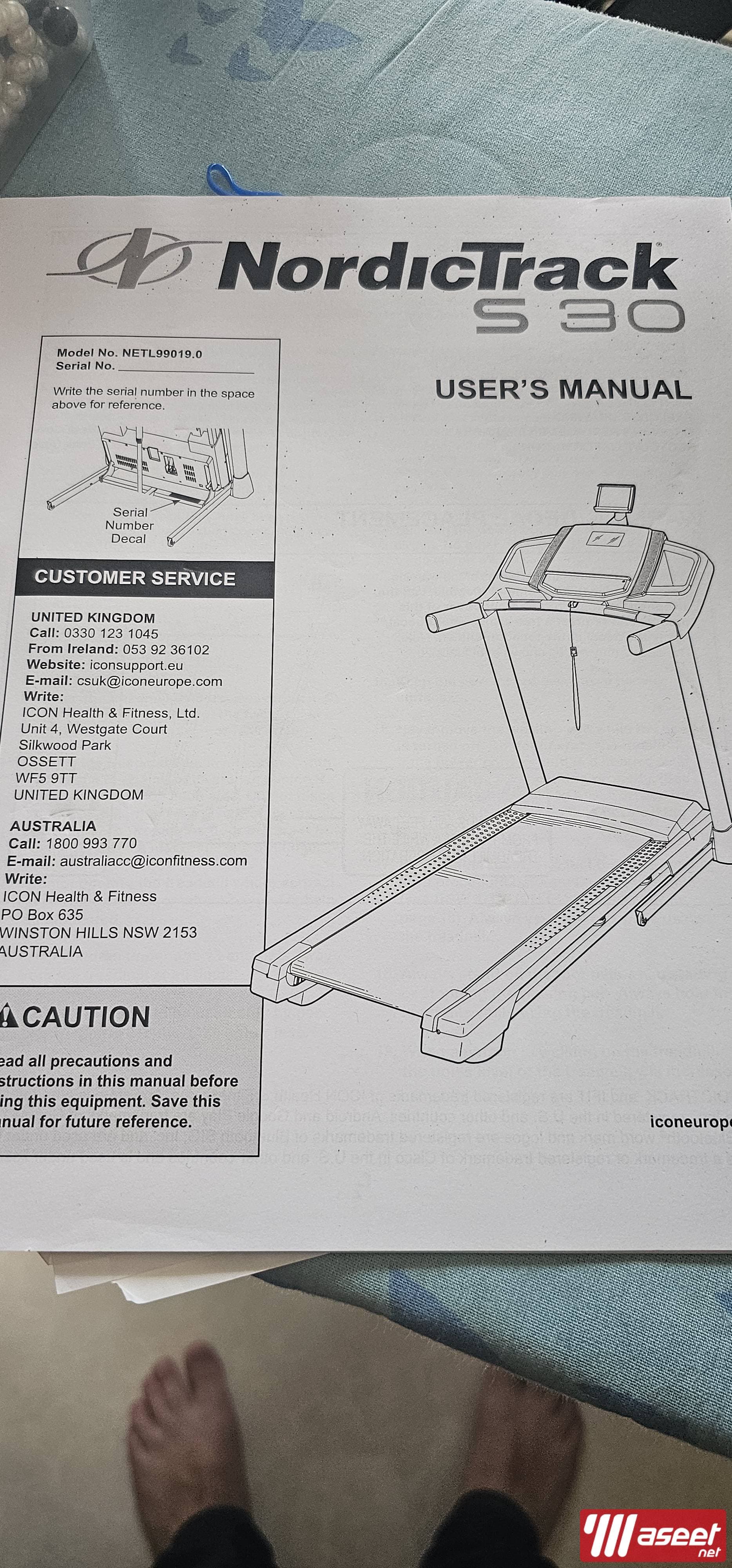 Treadmill S30 2
