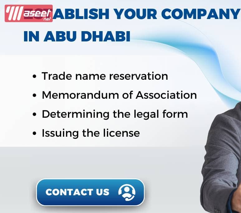 Free consultation to set up your business 0