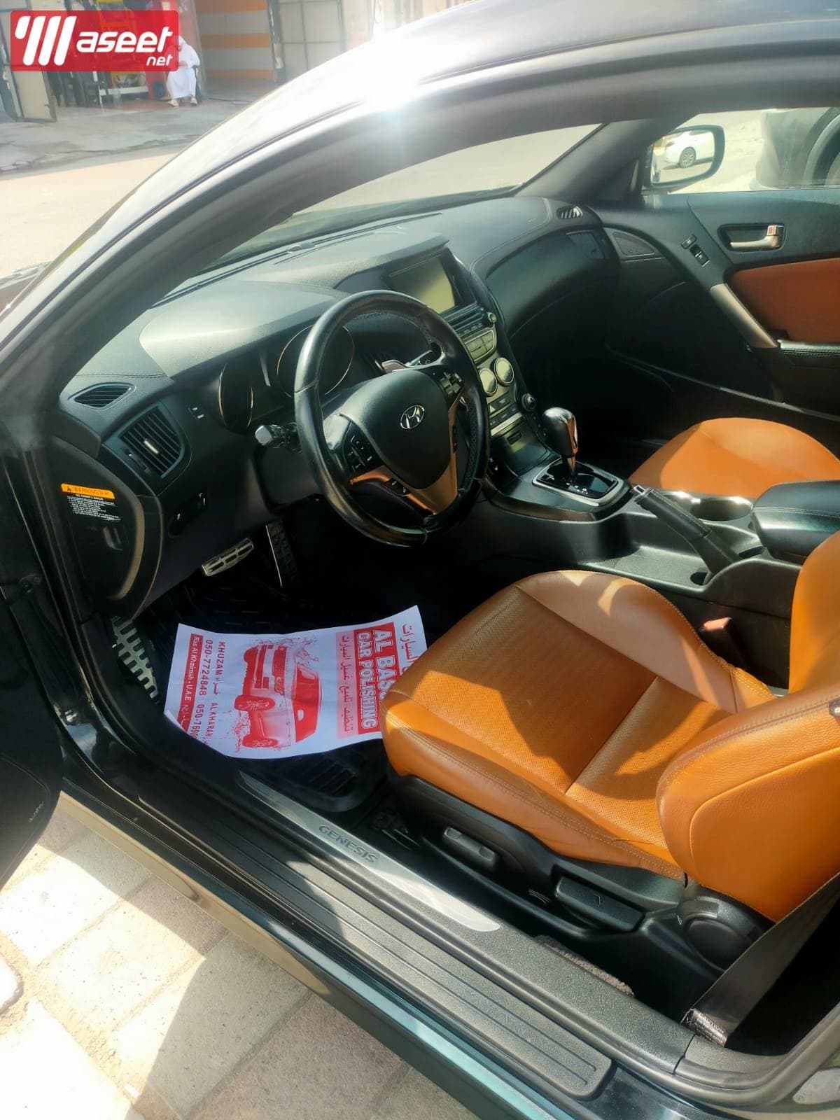Hyundai Genesis 2016 for sale 2