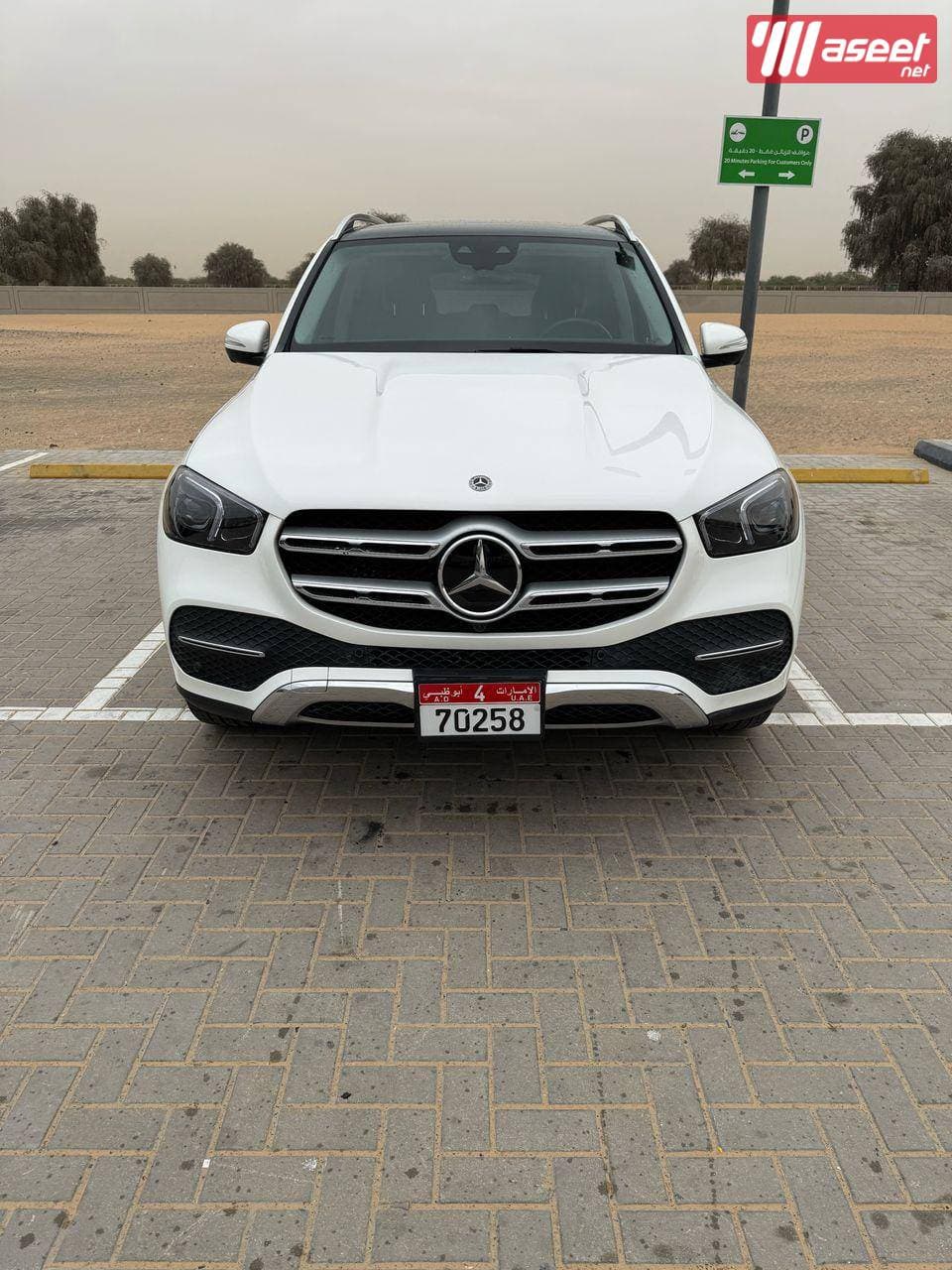 Mercedes 2023 GLE450   2
