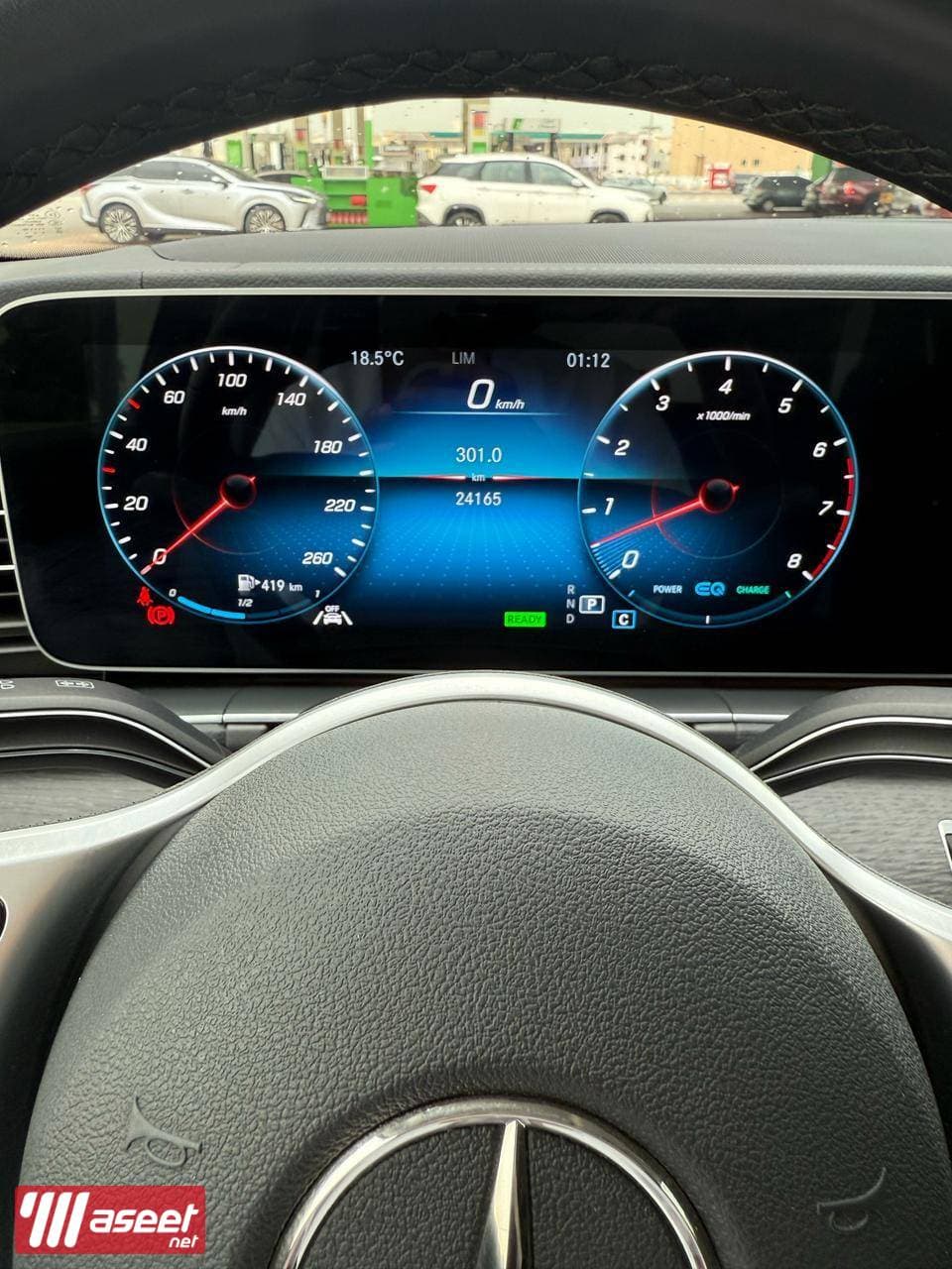 Mercedes 2023 GLE450   8
