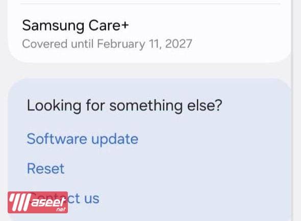 Samsung S25 Ultra 512 GB