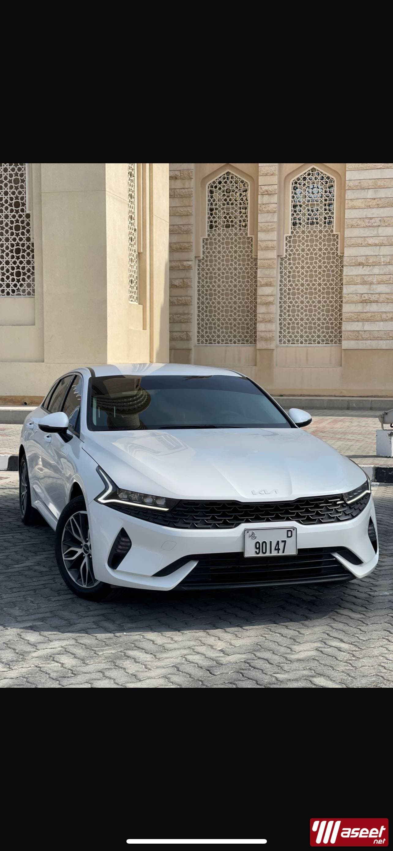تأجير السيارات 1