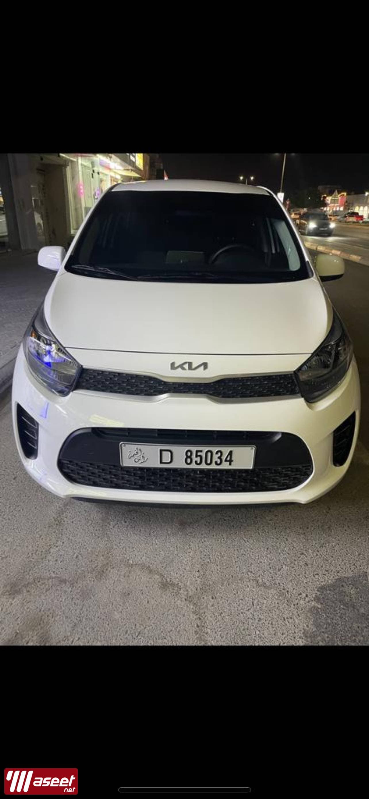تأجير السيارات 4