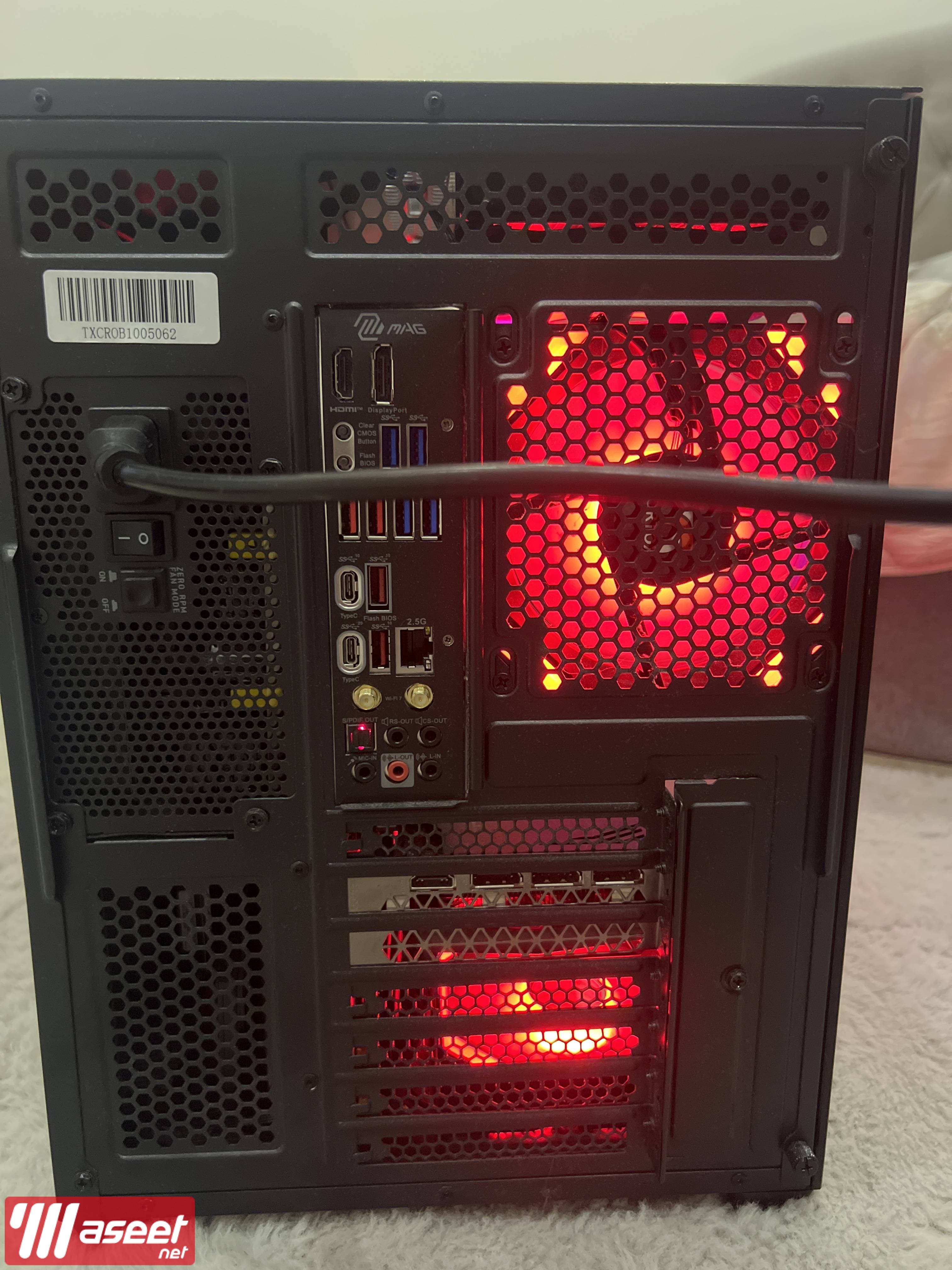 PC just renewed. Very simple use 3