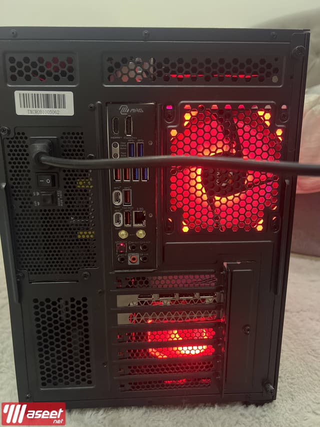 PC just renewed. Very simple use