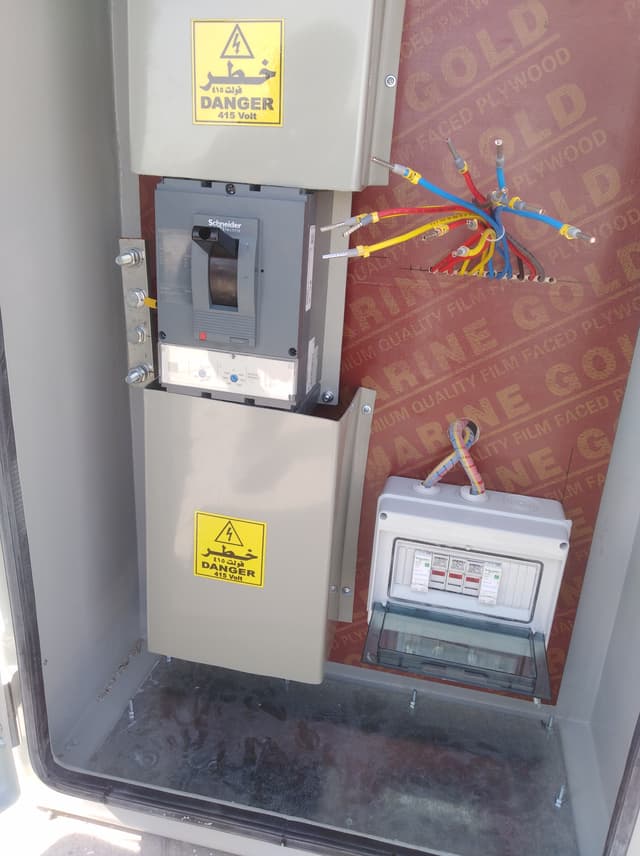 electrical technician