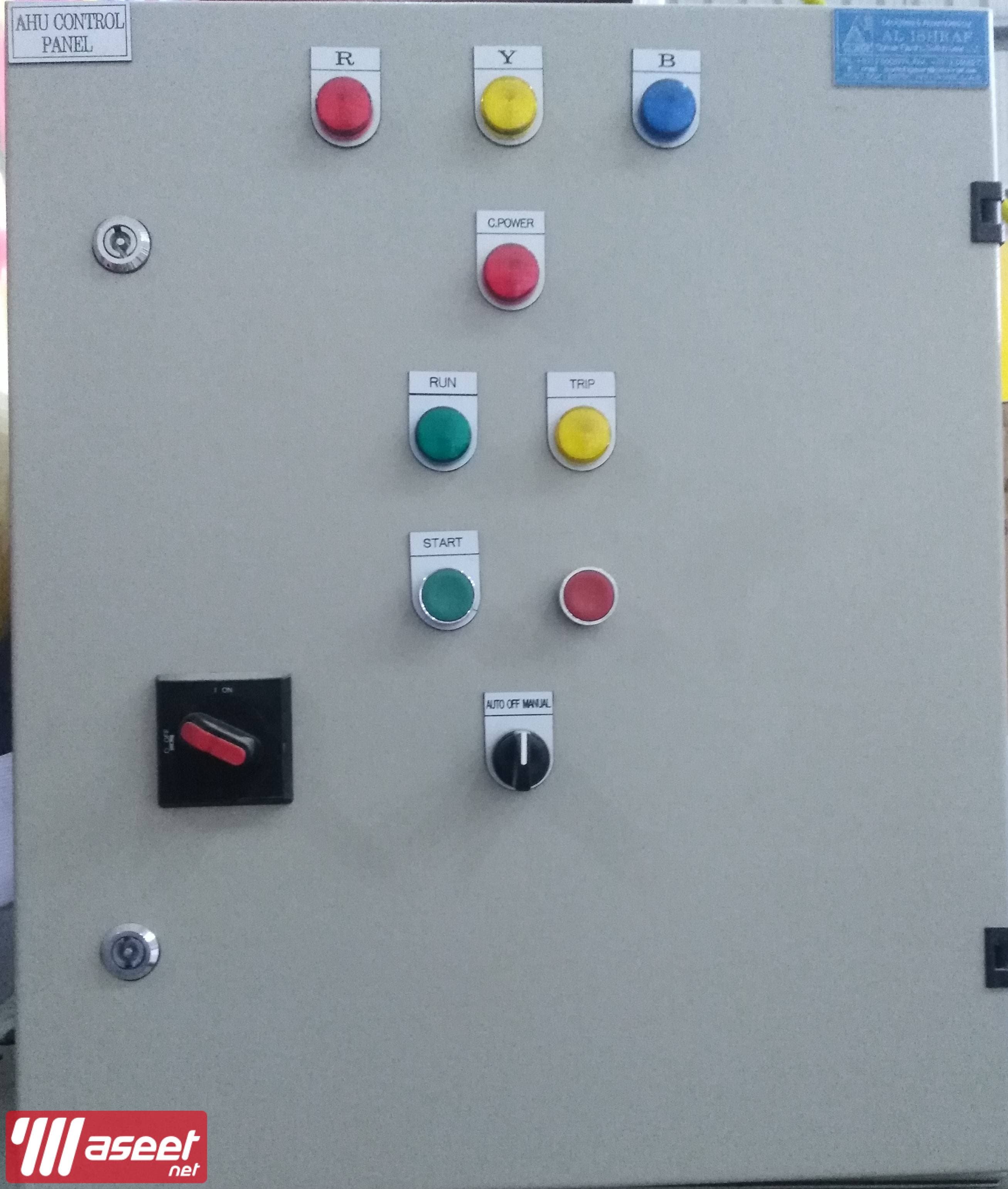 electrical technician 2