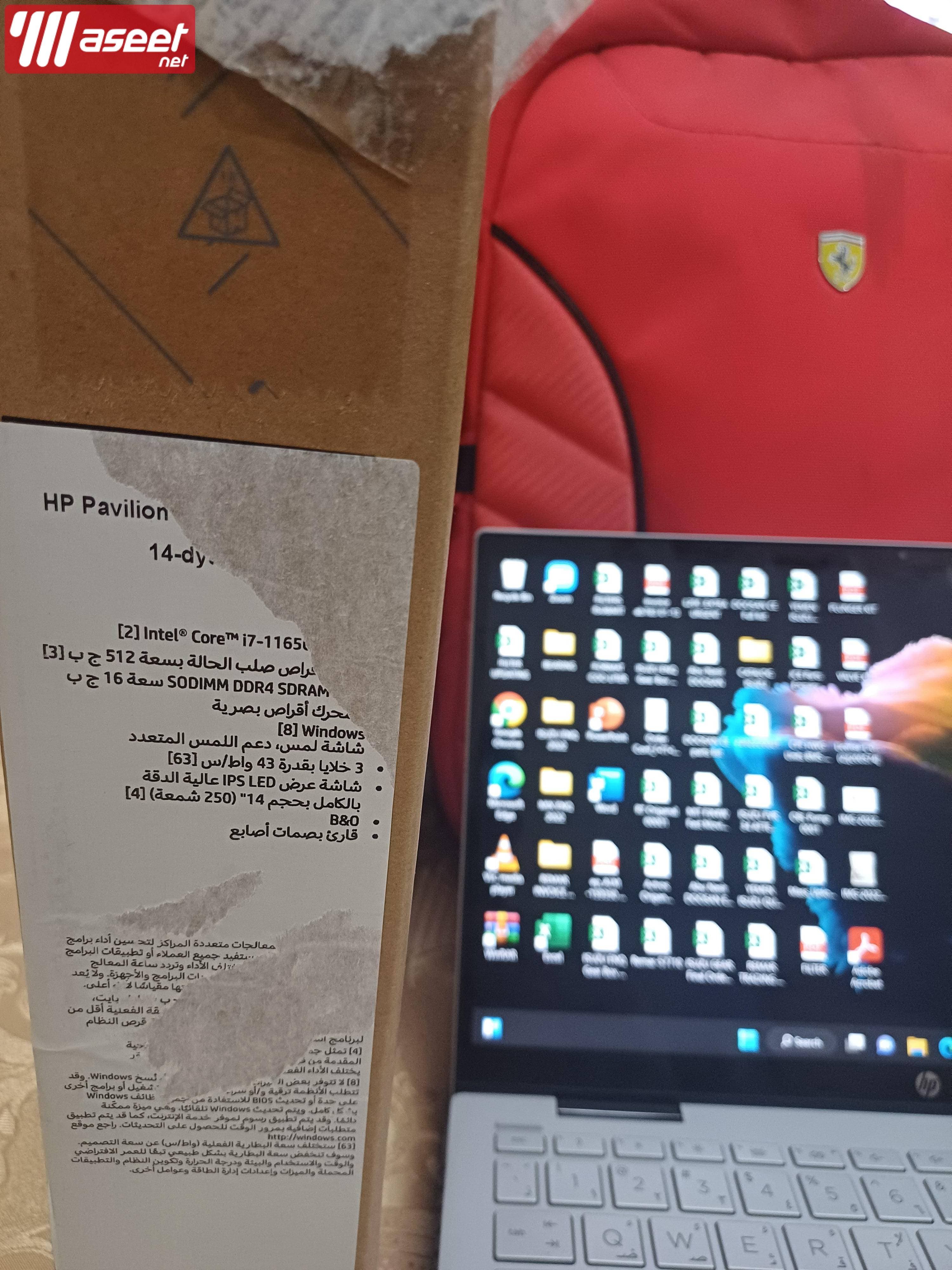 Hp pavilion i7x360 512-16 laptop  5