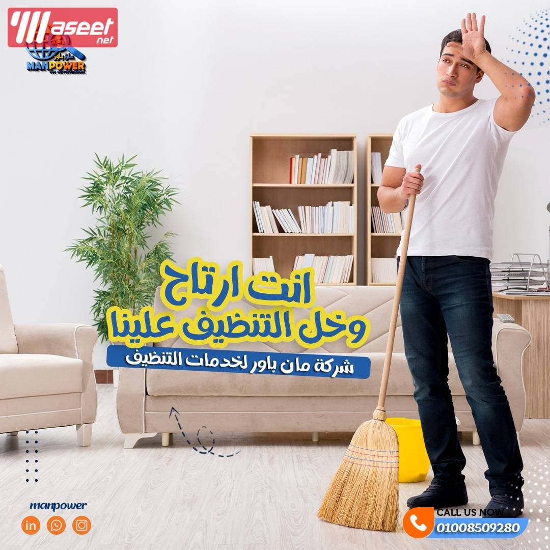 مصمم جرافيك   ابحث عن عمل  9