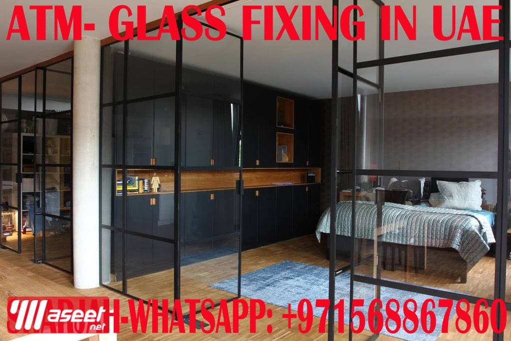 Thai glass contractor in Ajman 1