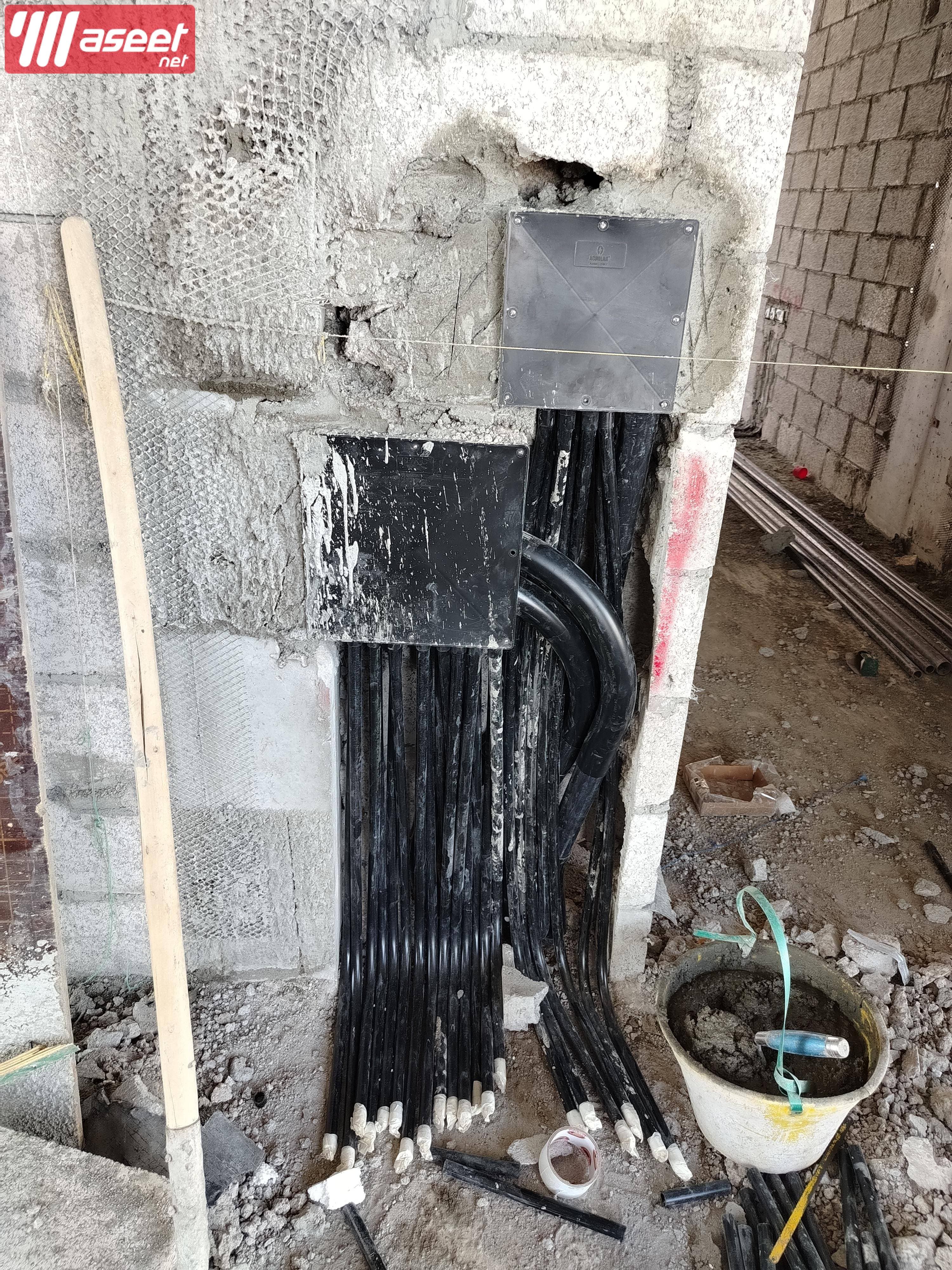 Electrical teacher 2