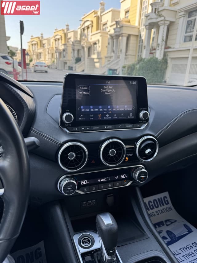 Nissan Sentra 2021