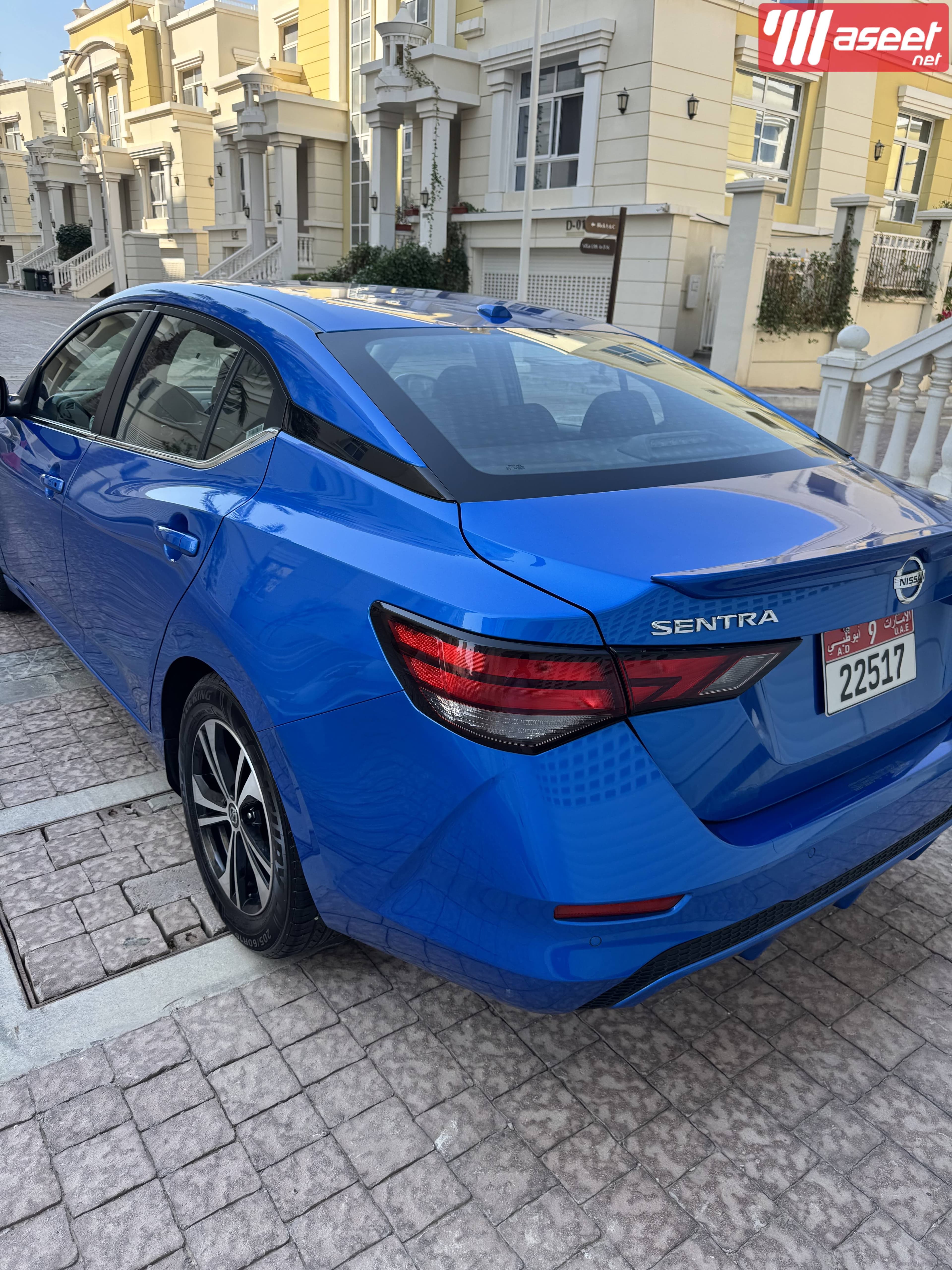 Nissan Sentra 2021 6