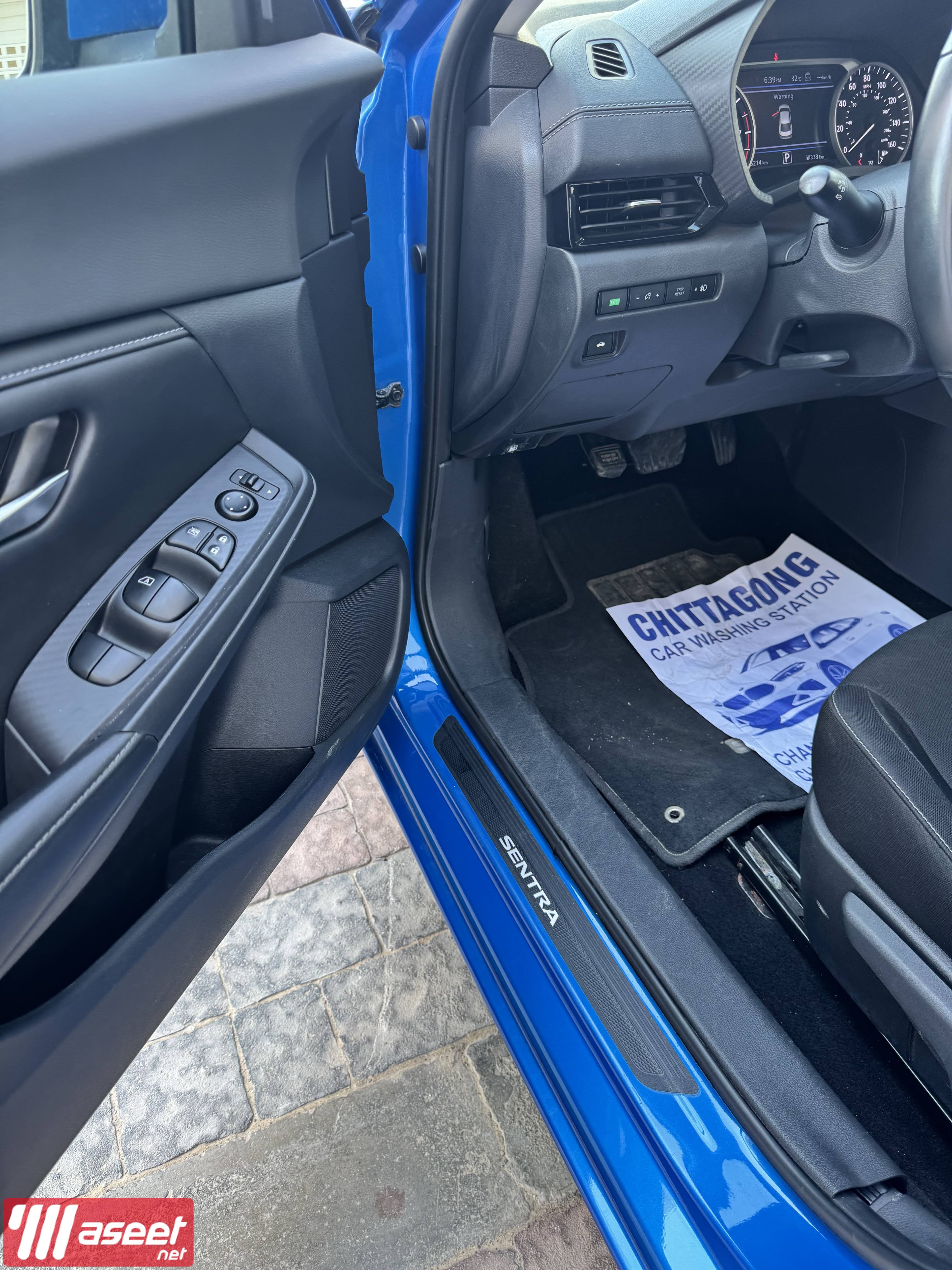 Nissan Sentra 2021 7