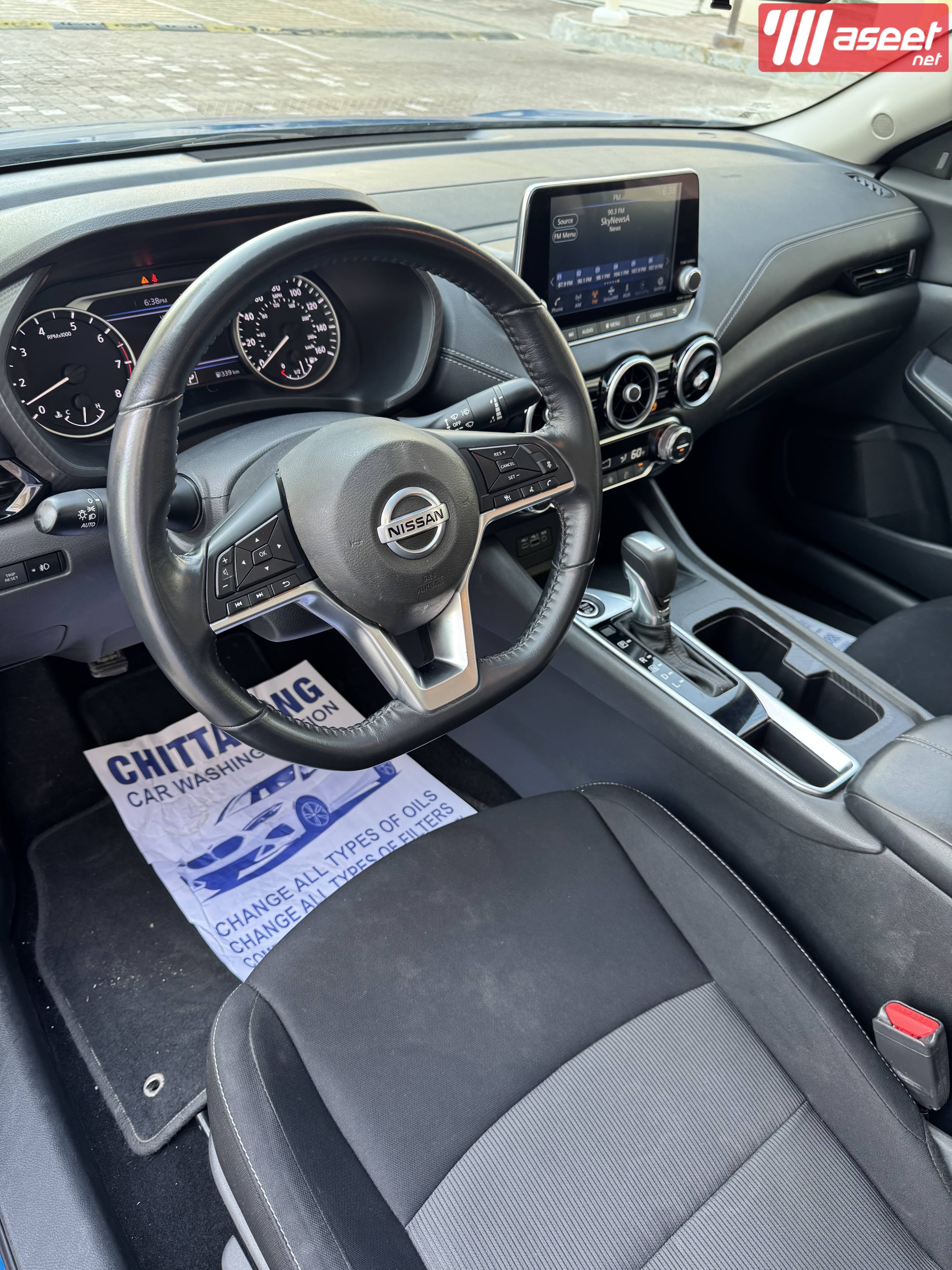 Nissan Sentra 2021 8