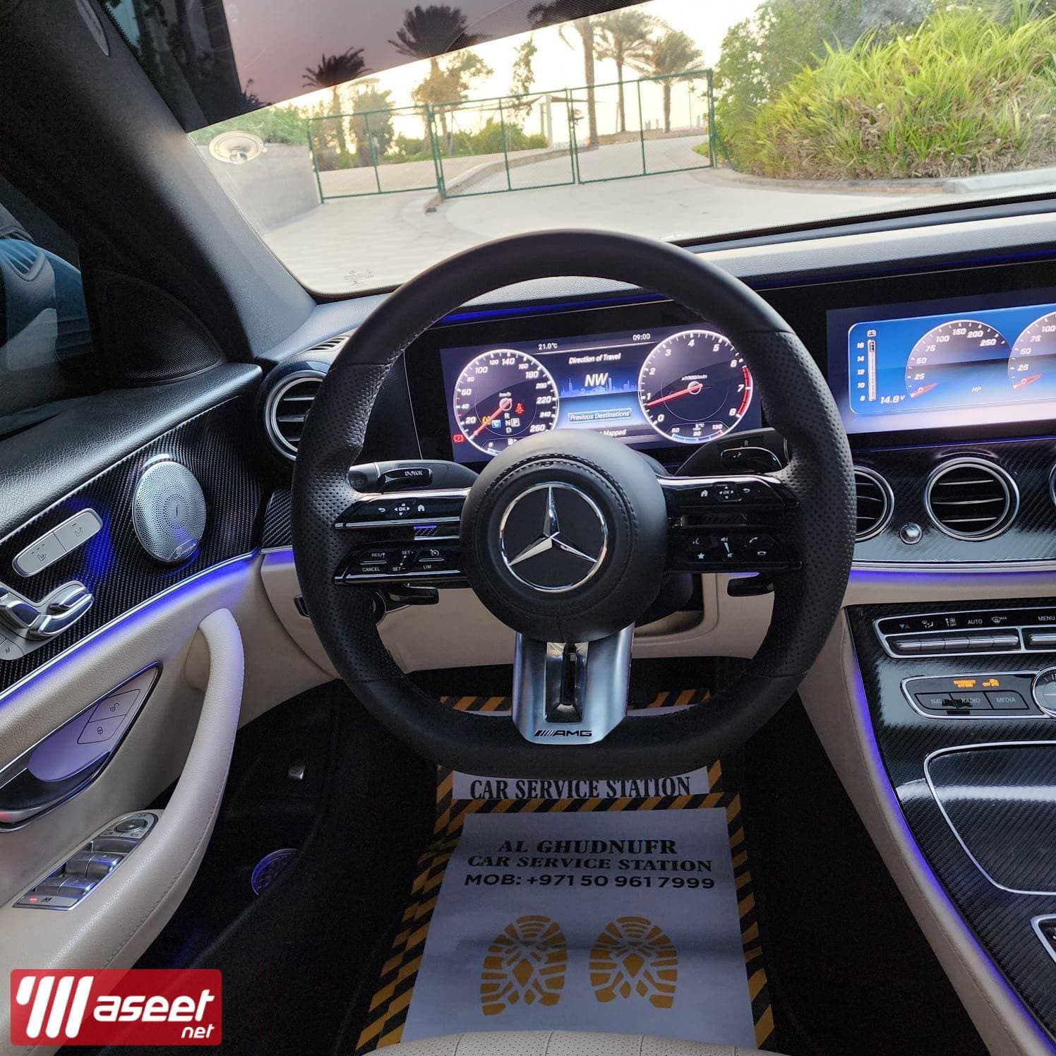 Mercedes E300 full option model 2017 9