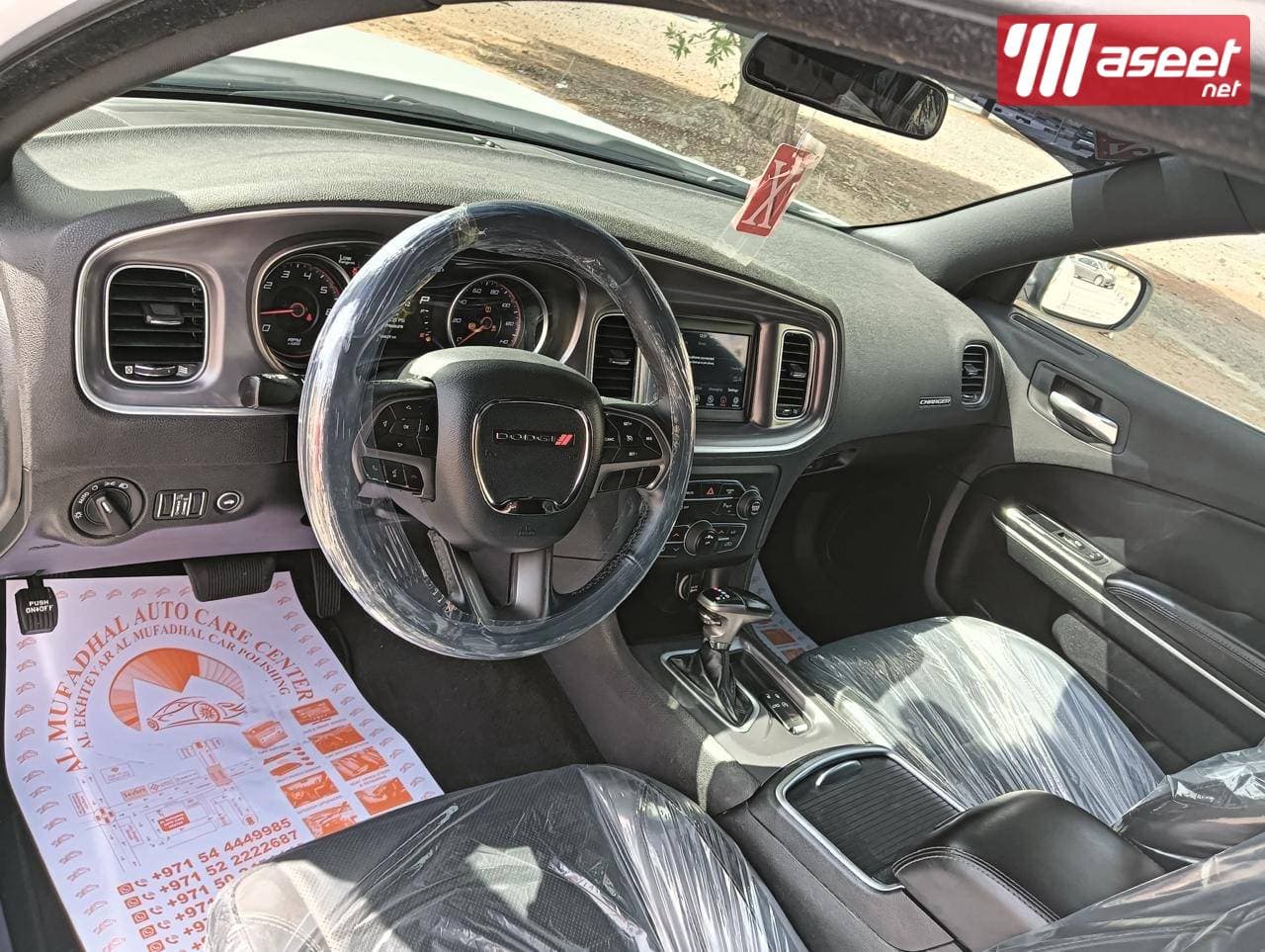 ‏Dodge Charger 2019 model SXT 9