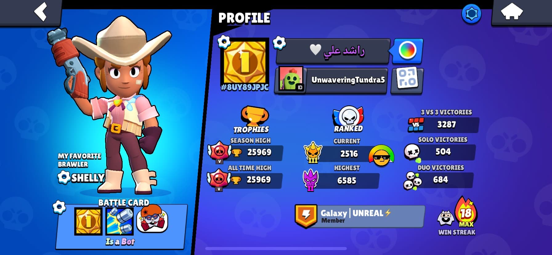 A super cell account with Clash Town TH11 and Brawl Strass Nader Wade 0