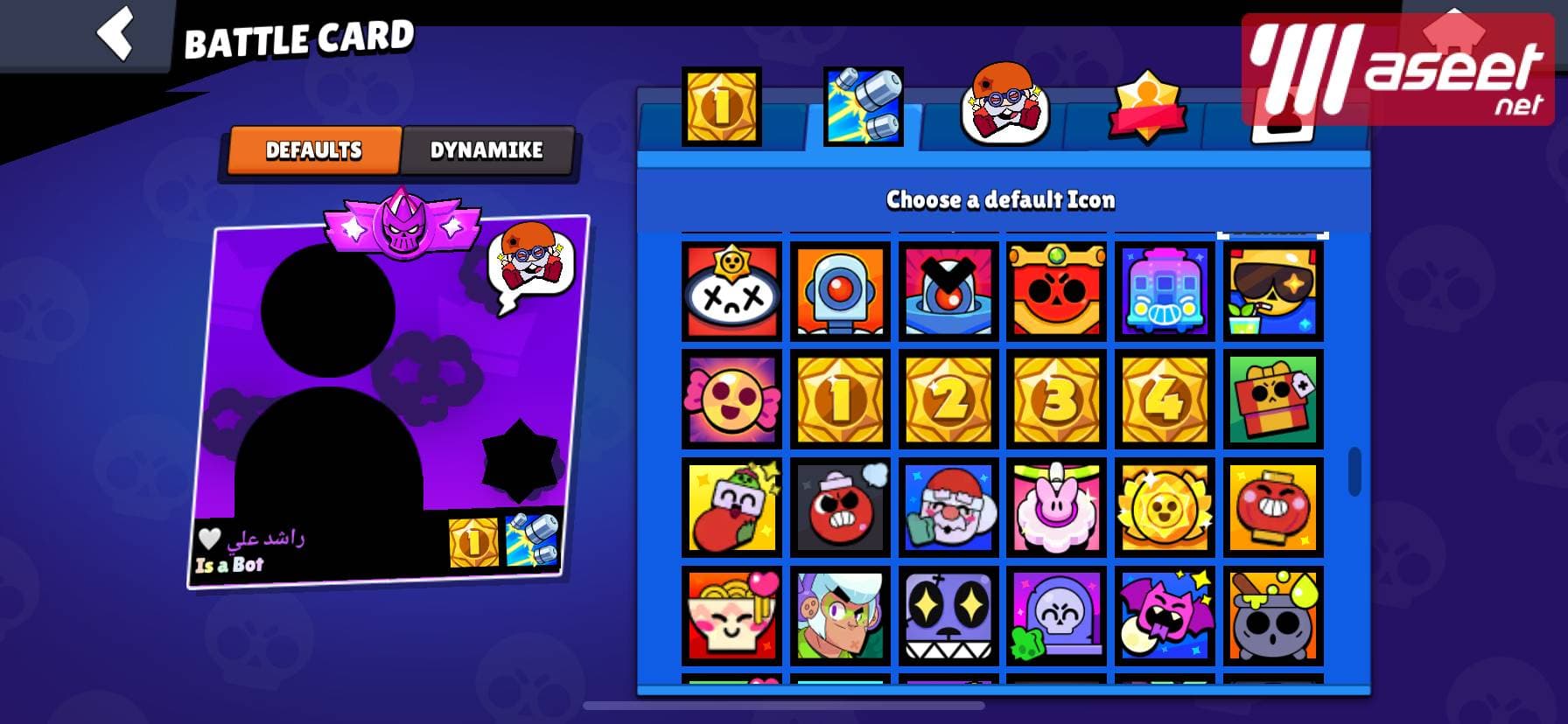 A super cell account with Clash Town TH11 and Brawl Strass Nader Wade 1