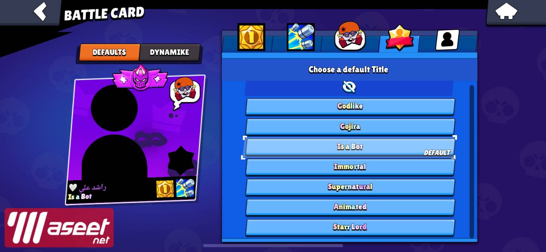 A super cell account with Clash Town TH11 and Brawl Strass Nader Wade 2