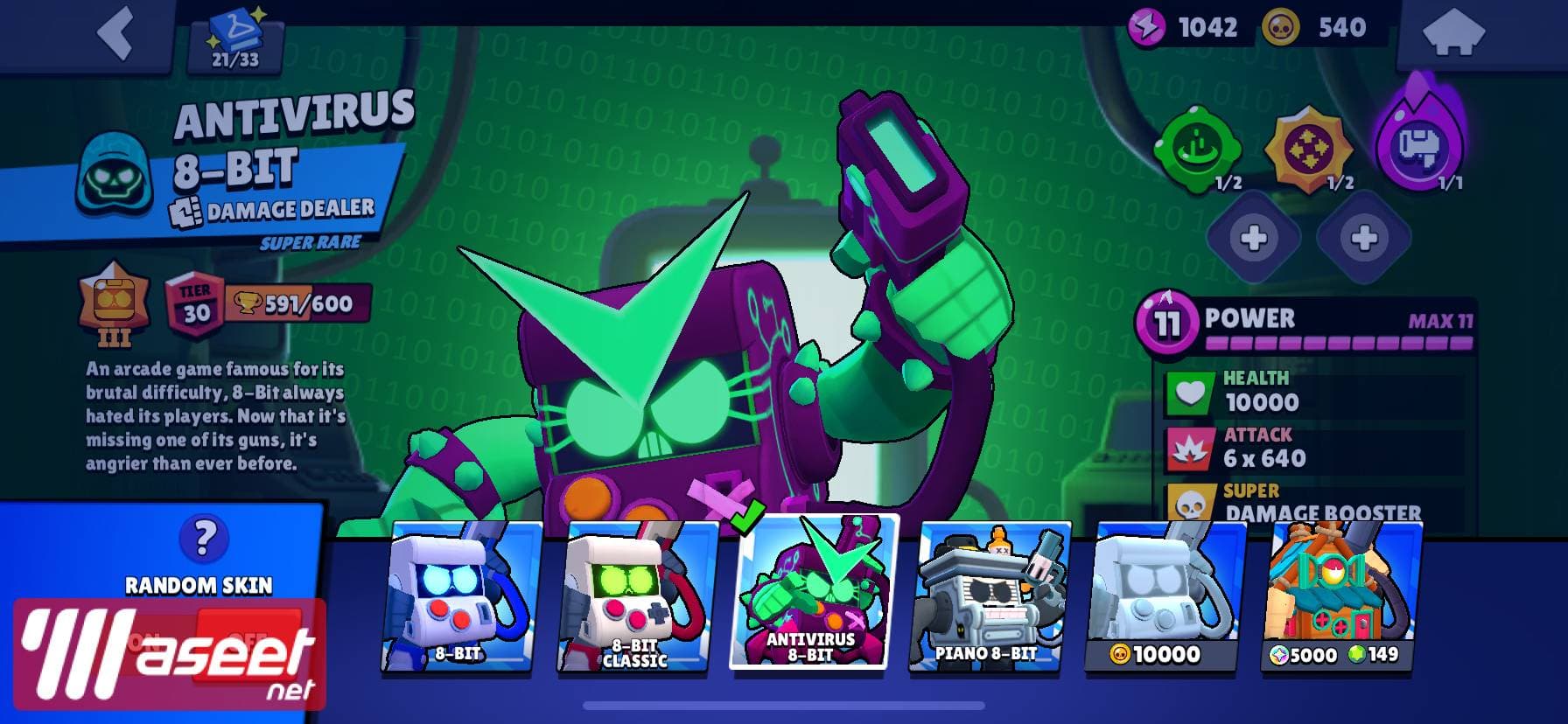 A super cell account with Clash Town TH11 and Brawl Strass Nader Wade 7