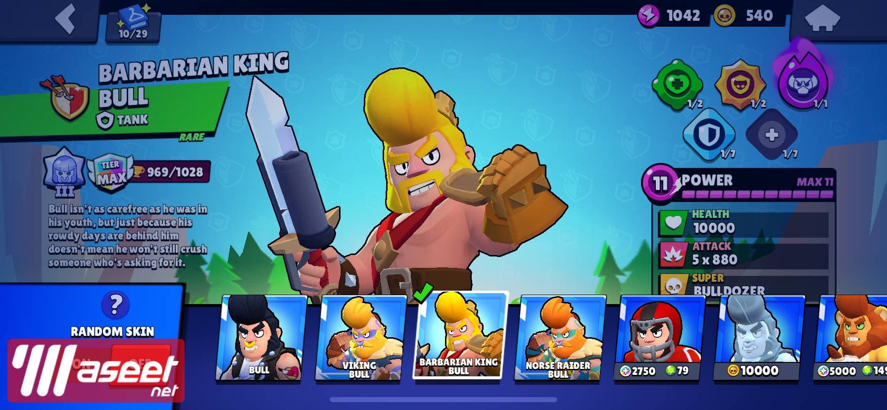 A super cell account with Clash Town TH11 and Brawl Strass Nader Wade 10