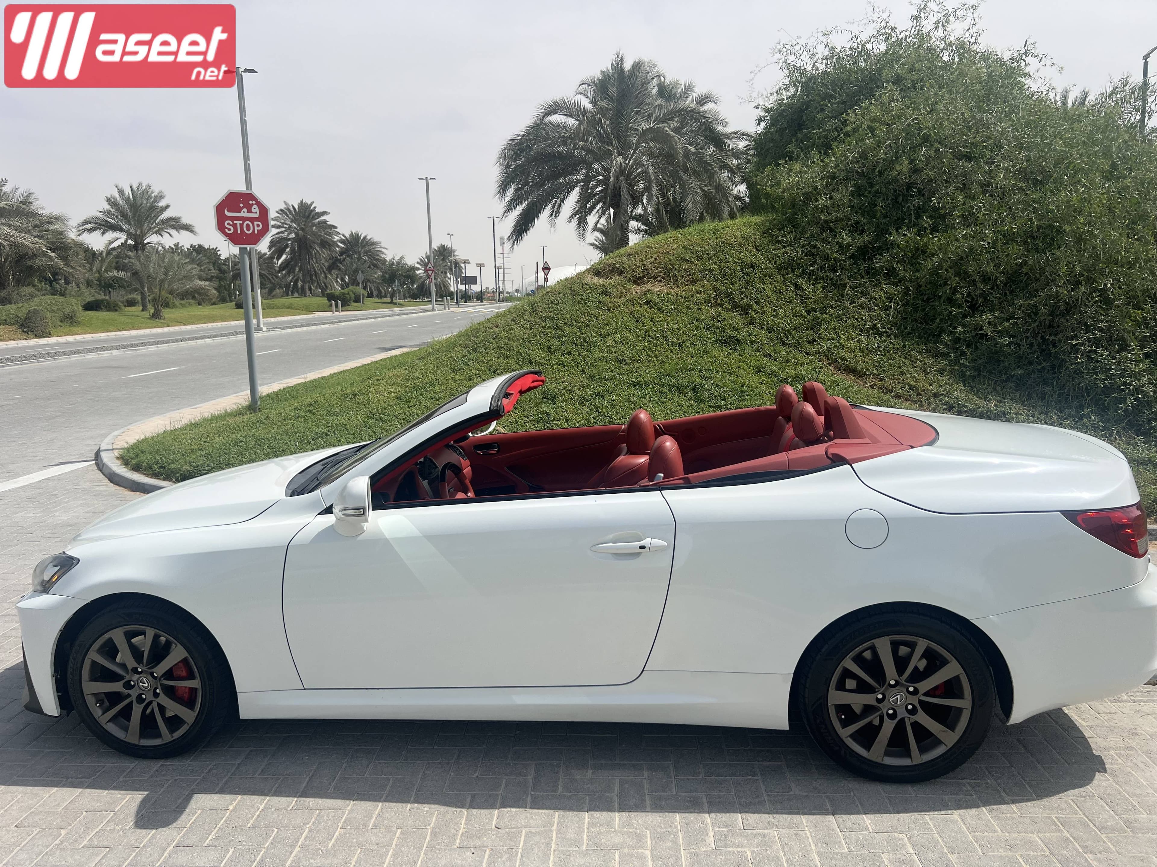 Lexus is300c model 2010 for sale 1