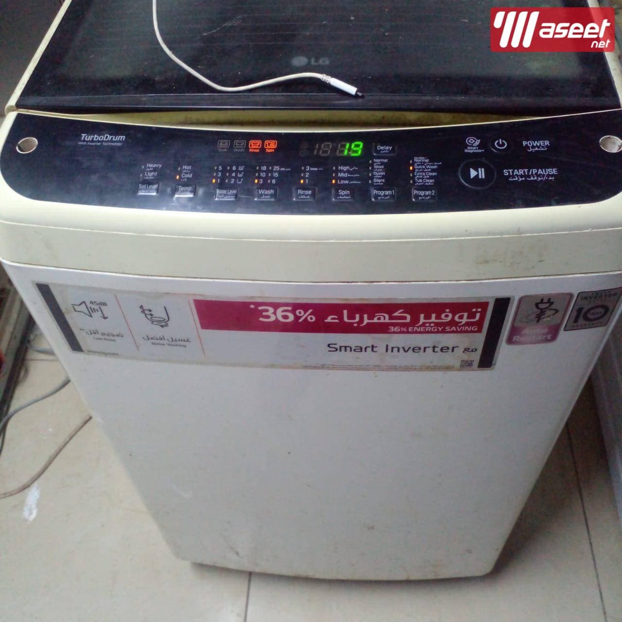 Home appliance maintenance and repair experts   4
