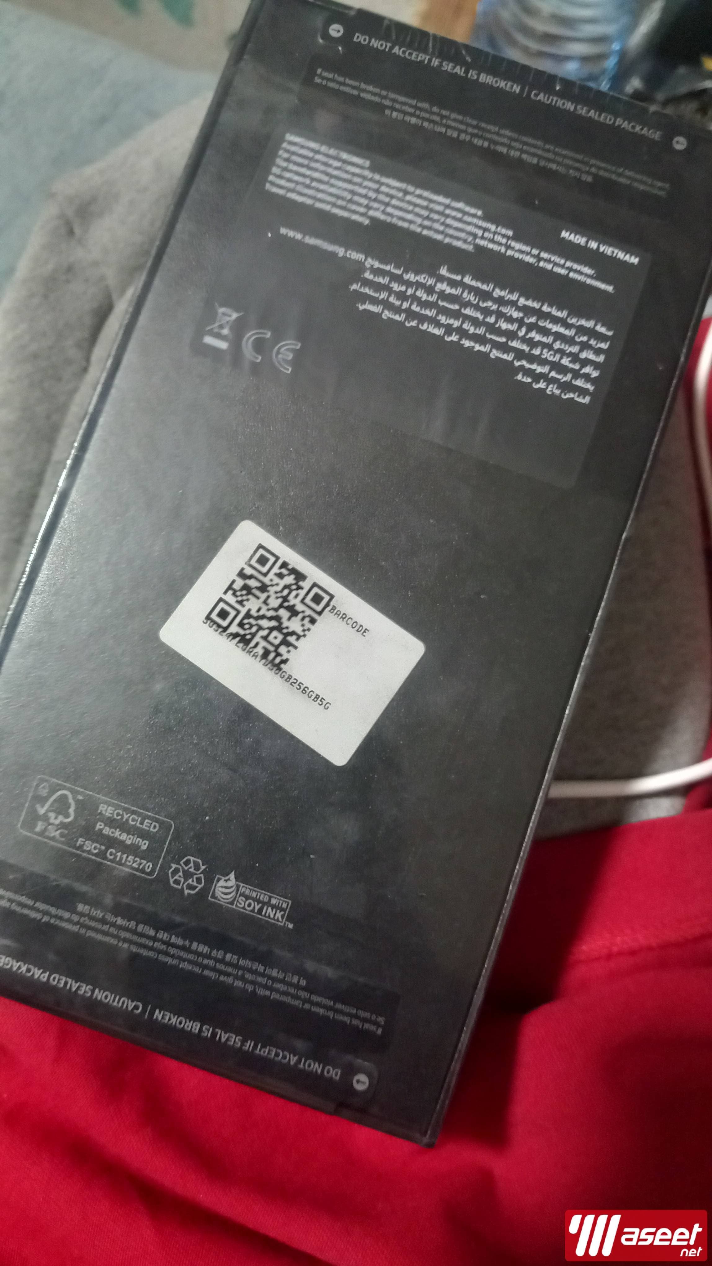 Galaxy S24 FE 1